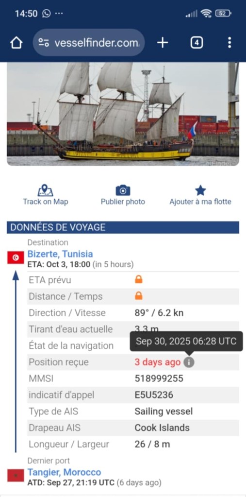 TS Shtandart ,  Vessel Finder, 03/10/2025, 12:50 UTC