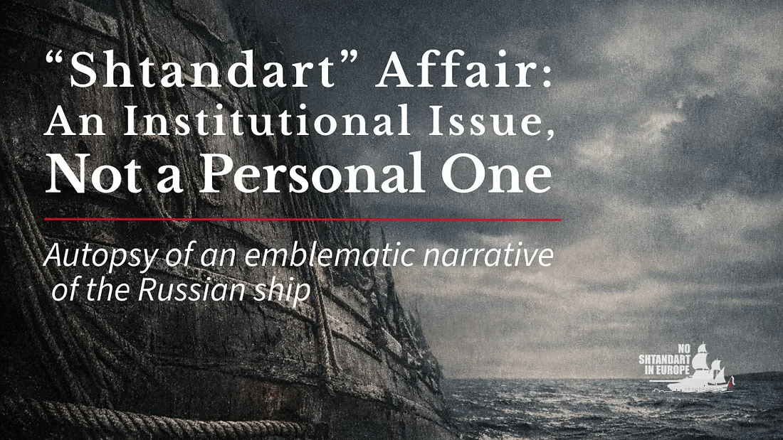 Autopsy: an emblematic militant narrative of the Russian ship &laquo;&nbsp;Shtandart&nbsp;&raquo;